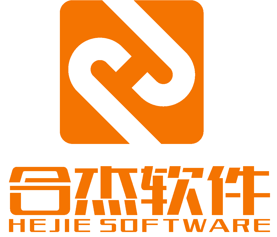 義烏外貿(mào)管理軟件